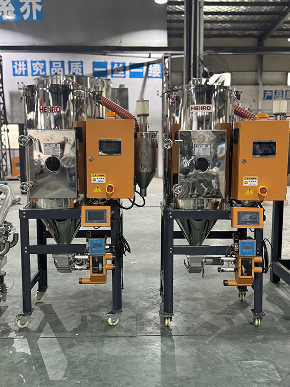 不銹鋼塑料干燥機(jī)會(huì)有哪些優(yōu)勢